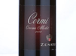 Cormi,2009