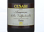 Amarone Della Valpolicella Classico DOCG,2010