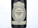 Costasera Amarone Classico della Valpolicella,2010