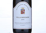 Villa Rizzardi,  Amarone Classico,2009