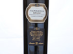 MaurizioBMartino Valpolicella DOC Classico Superiore Ripasso,2012