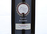 Valpolicella Ripasso Superiore Pagus di Bisano,2012