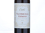 Cadis Valpolicella Ripasso DOC,2012
