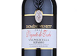 Valpolicella Ripasso Classico Superiore Vigneti di Torbe,2012
