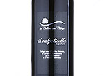 Valpolicella superiore  "Il Valpolicella Superiore",2011