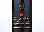 Amarone della Valpolicella Famiglia Pasqua,2011