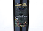 Mavum Corvina Cabernet Sauvignon IGT Veneto,2012