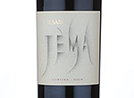 Jèma Corvina Veronese IGT,2009
