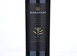 Abruzzo Pecorino DOC "PECORINO",2013