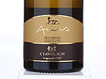 Aries Pecorino Colline Pescaresi IGT,2013
