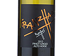 Pinot Grigio,2012