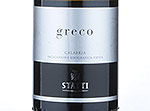 Greco,2013