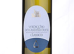 Verdicchio dei Castelli di Jesi DOC Classico "La Staffa",2012