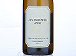 Verdicchio Dei Castelli Di Jesi Classico Superiore "APICUS",2012