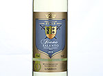 Winemaker's Selection by Sainsbury's Fiano Salento ,2013