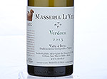 Askos Verdeca,2013
