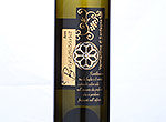 ARES Vermentino di Sardegna,2013