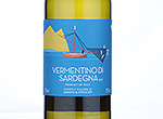Marks and Spencer Vermentino Di Sardegna,2012