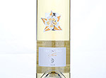 Vermentino I Fiori,2013