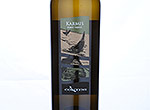Karmis Bianco Tharros IGT,2013