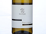 Südtirol Pinot Grigio,2013
