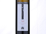 T-Lex Ansonica,2012