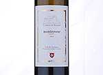 Monterone,2012