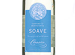 Marks and Spencer Soave Classico,2013