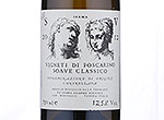 Vigneti di Foscarino Soave Classico,2012