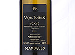 Soave DOC Classico Vigna Turbian,2012