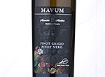 Mavum Pinot Grigio Pinot Nero IGT delle Venezie,2013