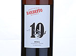 Boal Reserva Velha - 10 Years Old,NV