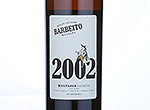 Malvasia Colheita Single Cask 260 d+e,2002