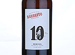 Sercial Reserva Velha - 10 Years Old,NV