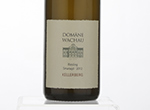 Riesling Smaragd Kellerberg,2012