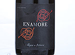 Enamore,2011