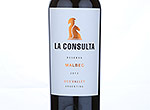 La Consulta Reserva,2013