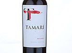 Tamari Reserva,2013