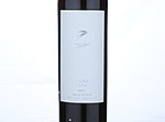 Zuccardi Zeta,2011