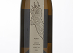 Purus,2011