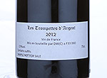 Les Trompettes d'Argent,2012
