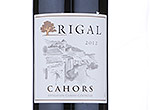 Rigal Les Terrasses,2012