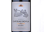 Château Bovila,2011