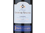 Château Vincens Prestige,2012
