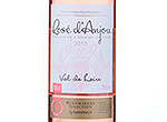 Winemaker's Selection by Sainsbury's Rosé d'Anjou,2013
