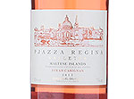 Pjazza Regina Rose,2013