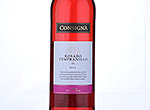 Consigna Rosado,2013