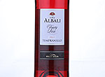 Viña Albali Fruity Rosé,2013