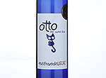 OTTO - musthaveamusCAT (kosher),2012