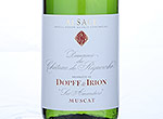 Alsace Domaines du Château de Riquewihr "Les Amandiers" Muscat,2011